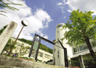 吉备国际大学短期大学部（原顺正短期大学）