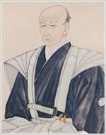 山田方谷