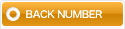 Back number