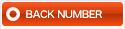 Back number